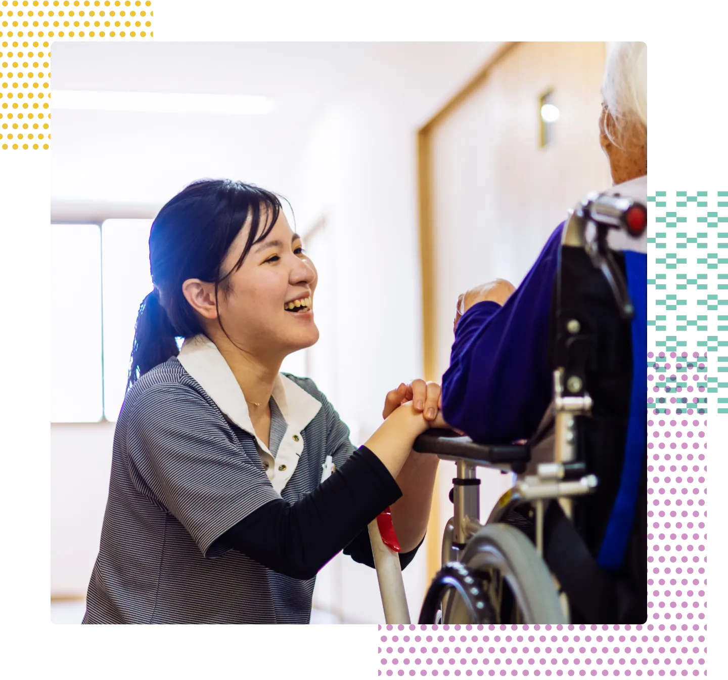 SERVICE 事業紹介
