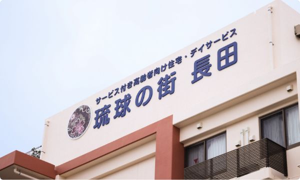 しあわせを再定義しよう