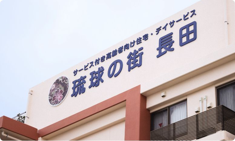しあわせを再定義しよう